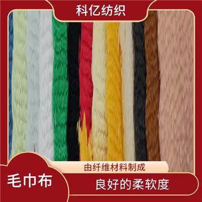 **细纤维印花沙滩毛巾布 耐磨性好 由纤维材料制成