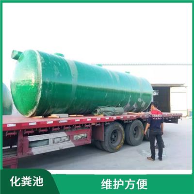 保定耐腐蚀化粪池厂家 抗老化 强度高 安装简便