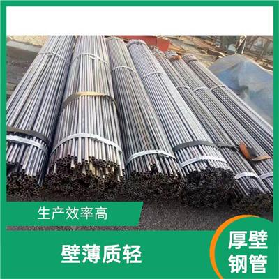 厚壁钢管管材 成都厚壁钢管厂家 性能稳定