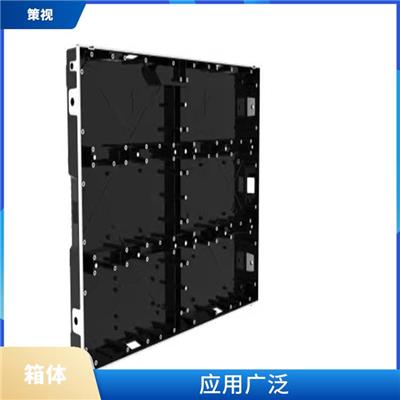 南京室内室外LED配电箱体定制 色彩丰富 均匀亮度