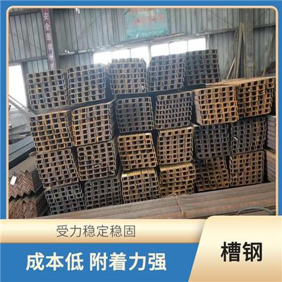 湖州欧标UPN槽钢UPN280厂家 耐久性较好