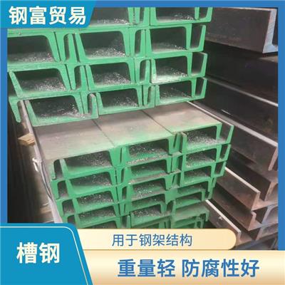 连云港欧标UPN槽钢UPN280价格 可抗腐蚀