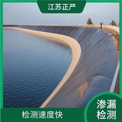 鄂尔多斯河道渗漏 检测速度快 能够将检测数据直接输出