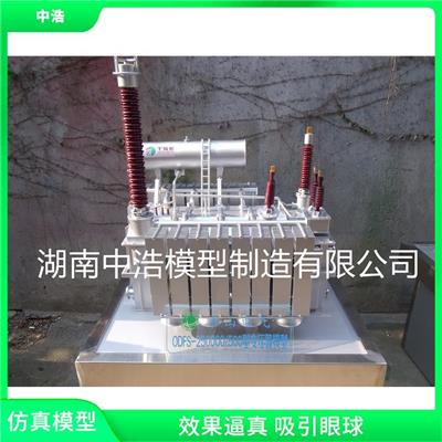 变压器出线柜模型 易于清洗 环保材质 比例细节均可还原