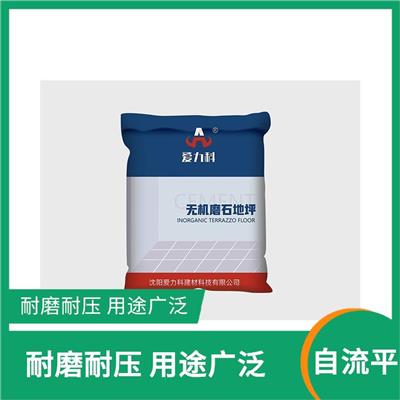 天津环氧自流平水泥 施工简便 防水 防火 耐油