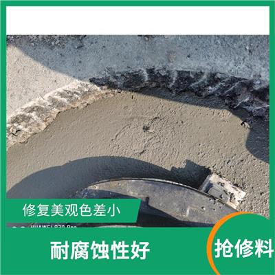 河北高强聚合物砂浆 粘结强度高 抗冲击 耐振动