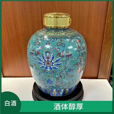 茅台镇酱香白酒生产厂家 色清透明 空杯留香持久