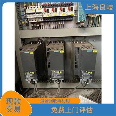 黄浦区欧姆龙PLC回收 免费上门评估 免费估价