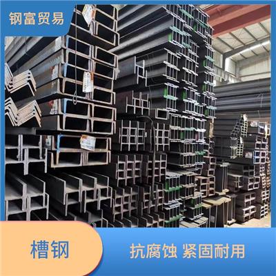 常州欧标UPN槽钢UPN220厂家 强度较高