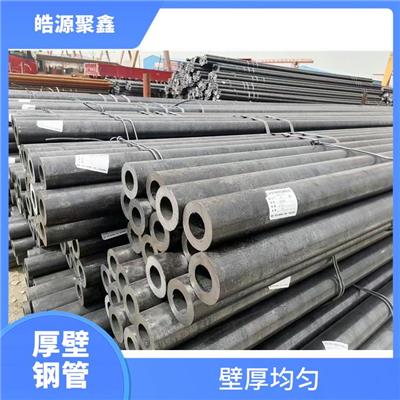 锅炉钢管报价 定西厚壁钢管厂家 运输方便