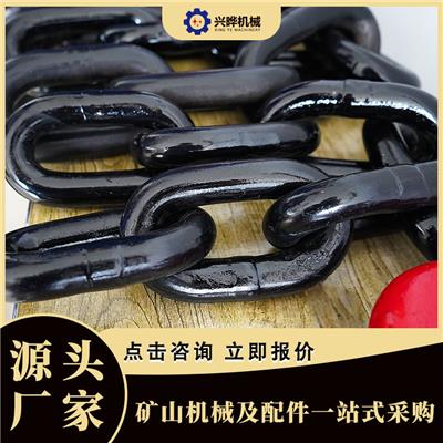 30*108矿用高强度圆环链 矿车三环链五环链 C级热处理链条