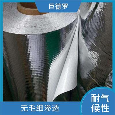 柔韧性好|耐化学腐蚀|南通海运包装铝箔白膜电话