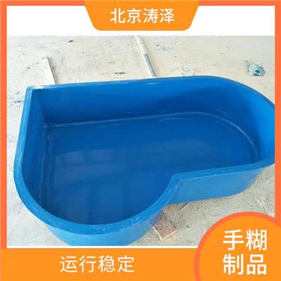 玻璃钢产品价格 可以在室内外长期使用 易于加工