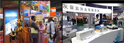 2024年埃及太阳能展：走进埃及的工程太阳能展市场