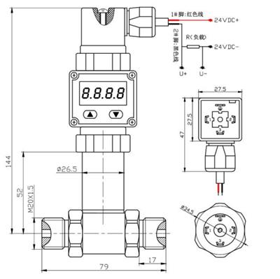 差压变送器 CYB801
