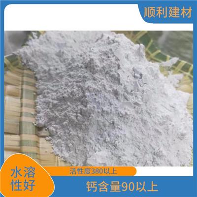 广灵县生石灰 活性度380以上 顺利白灰厂