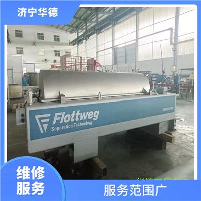 临沂福乐伟离心机堵料维修工厂 可以修复多种故障