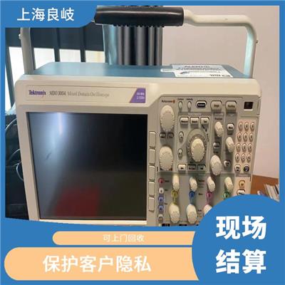 金山区数字功率计回收 保护客户信息