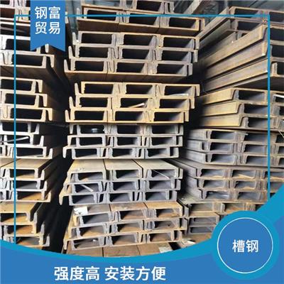 台州欧标槽钢UPNUPN140厂家 承载能力好