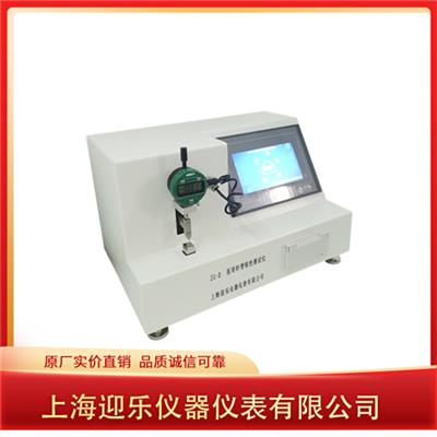 医疗注射管刚性测试仪试验