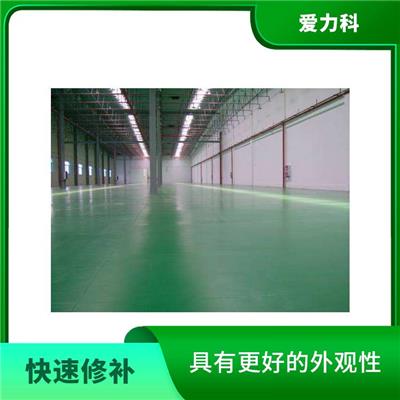 北京桥梁裂缝处理厂家 粘接性能好 耐久抗裂 抗压防滑
