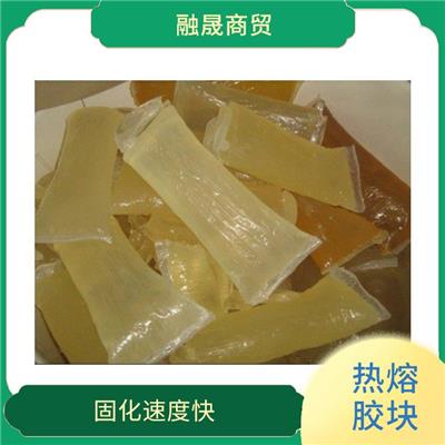 青岛包装胶热熔胶块 适用范围广 受热时易熔化