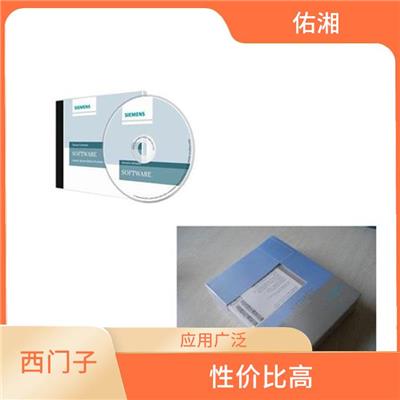 重庆西门子WinCC亚洲版6AV6371-1DQ17-2JX0