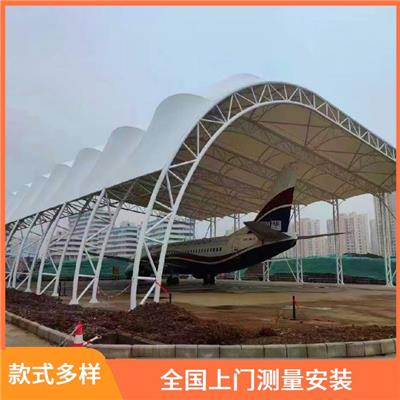 聊城 膜结构汽车棚 伸缩自如可上门安装