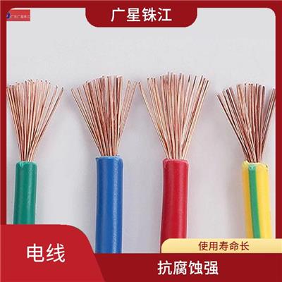 广州电线厂家 导电性好 线体颜色多样