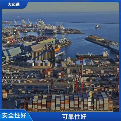 智利海派双清专线价格 时效准 机动灵活