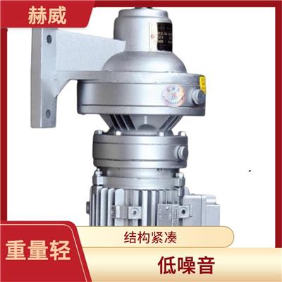 微型摆线减速机速比 具有较高的可靠性和稳定性 结构紧凑