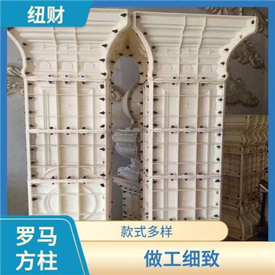 罗马方柱怎么批量购买 精度高 使用寿命较长