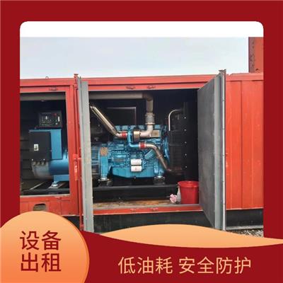 常德二手发电机租赁 功率高 运转平稳