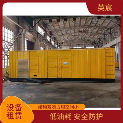 阿勒泰发电机出租 稳定性强 性能可靠