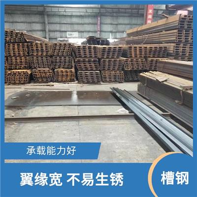 绍兴欧标UPN槽钢UPN200价格 附着力强 能够节省施工时间和成本