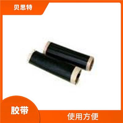 南昌导热双面胶厂家 粘贴牢固