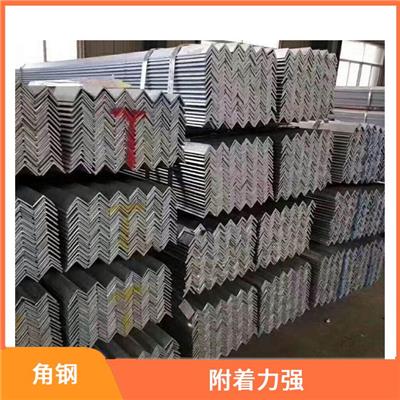 北海角钢 表面镀锌层均匀