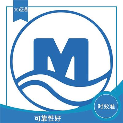 中国快递智利专线 过程可控 提升运输效率