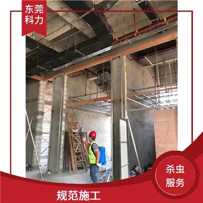 长安杀虫公司 击倒力强 消杀效果好