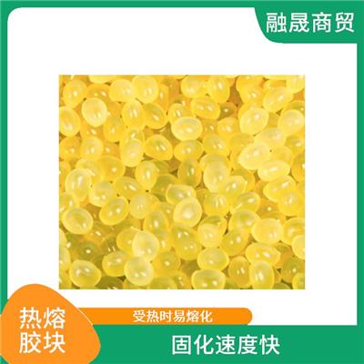德州食品包装热熔胶块 固化速度快 受热时易熔化