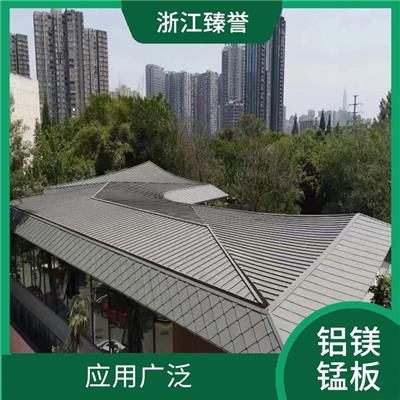 铝镁锰板屋面做法 武汉铝镁锰板 规格种类多