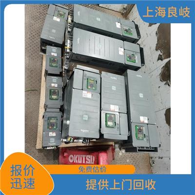 闵行区工控机回收 价格合理 团队服务优良