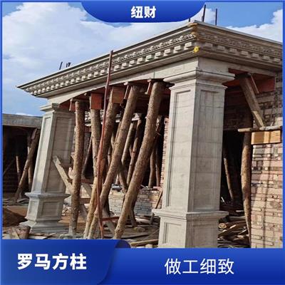 罗马圆柱销售 易于拆卸 易施工