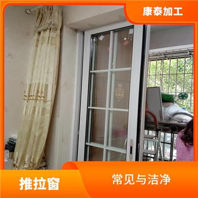 重庆北碚区中空玻璃门窗供应 耐低温性强