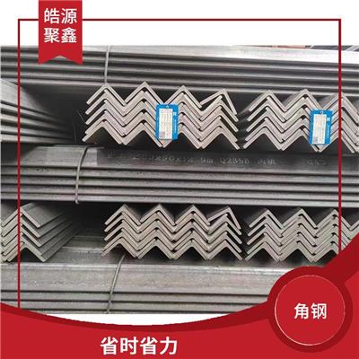 怀化角钢供应商