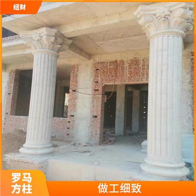罗马方柱如何批量购买 韧性好 安装方便