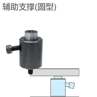 IMAO今尾 辅助支撑圆型 六角螺栓型 BJ351-06001