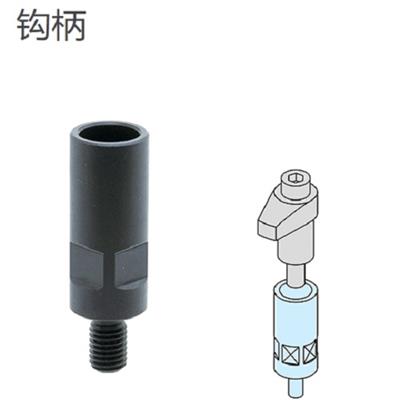 IMAO 今尾 夹紧器 钩柄 BJ530-04035