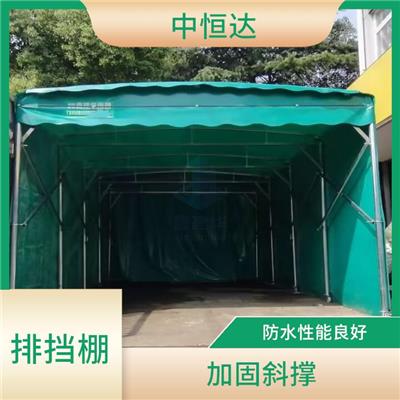 推拉悬空雨棚 球场看台棚款式新颖