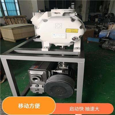 湖南高真空泵机组厂家 移动方便 耐腐蚀 噪音低